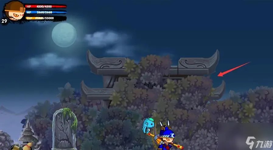 造梦西游2白骨精怎么打