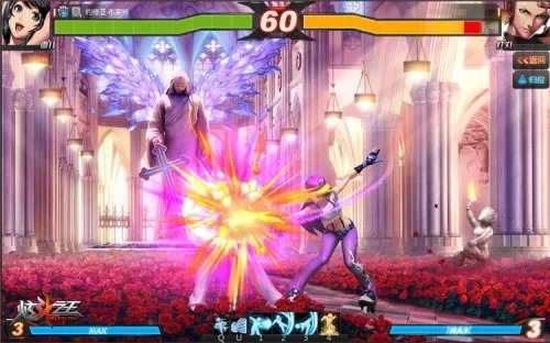 炫斗之王热血内测火爆进行 激活码限时抢