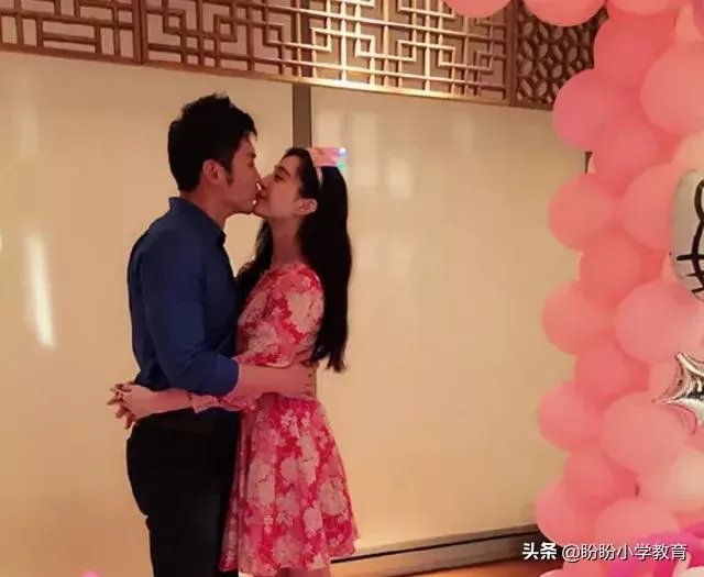 范冰冰和李晨分手后聚餐。话说，你认为恋人分手后还能当朋友吗？