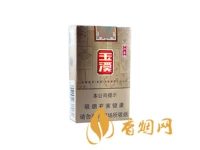 玉溪香烟价格表图2020价格（最完整版）