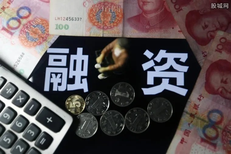 金斧子1亿元融资 成华南地区最大的财富管理机构