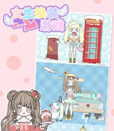 可以附身美女游戏排行榜前十名2021 好玩的美女游戏推荐