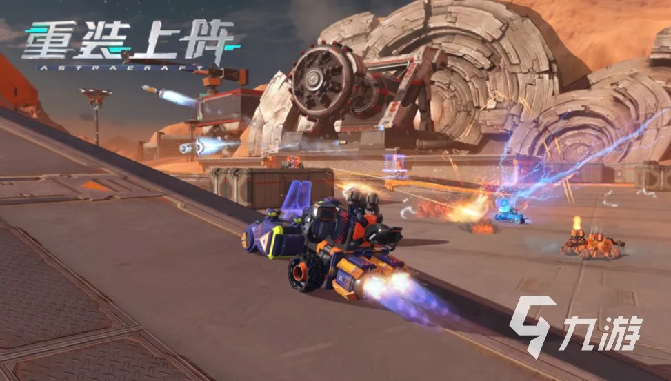 爆火的射击类网络游戏大全 好玩的射击游戏分享2023