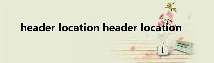 header location header location