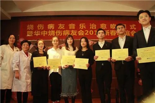 医院引入音乐治疗了吗?