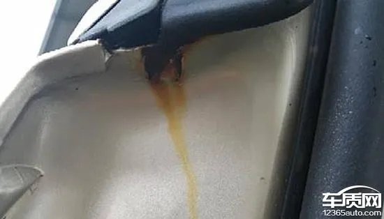 奇瑞瑞虎7质量问题爆发