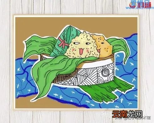 粽子绘画大赛 粽子画大全