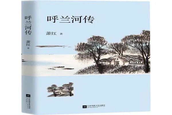 中国十大畅销小说排行榜:《活着》上榜 第3是热门科幻小说