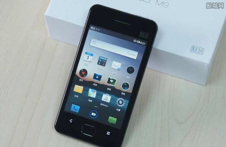 中兴员工重学欧美法律 这么做的目的是为什么？