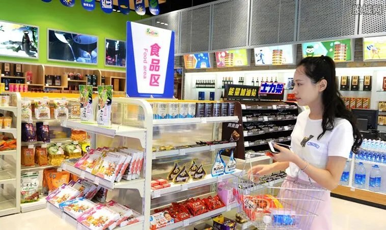 雀巢否认收购全时 全时便利店将落到谁手上?