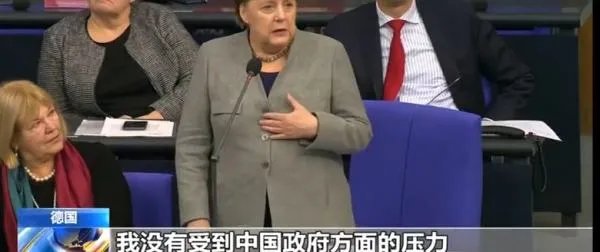 如何看待默克尔反对华为禁令这件事呢？