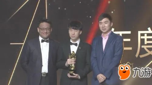 《LOL》2017年度颁奖盛典回顾 Uzi获得年度最佳ADC