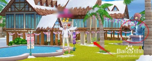 熊猫娃娃在哪里带图