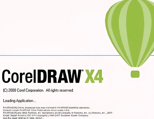 coreldraw x4 sp2精简版