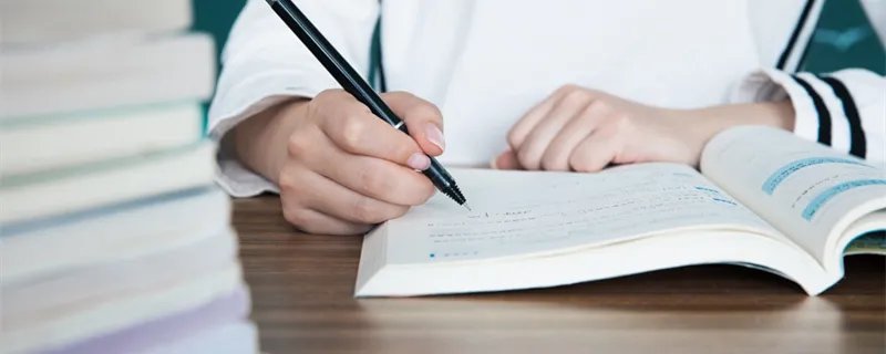 特招线是原来的一本线吗