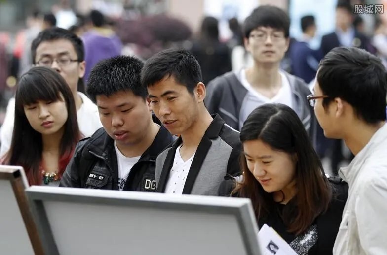 16个新职业发布 有哪些工作上了榜单？