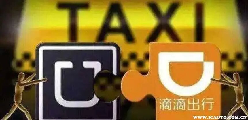 开网约车司机需要什么条件？做网约车司机的条件