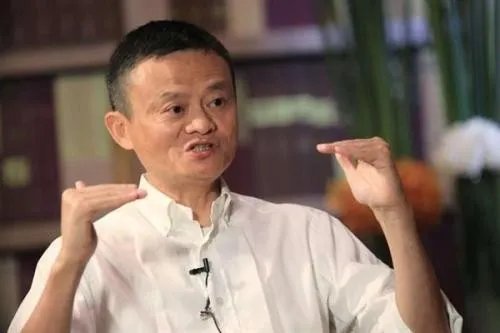 马云演唱会是怎么回事