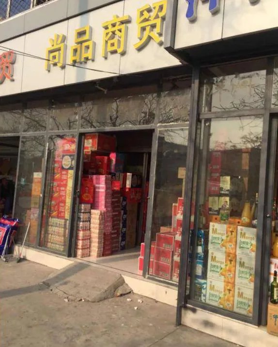 B站回应贪腐案后续如何了？