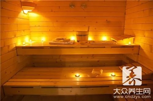  蒸桑拿注意事项