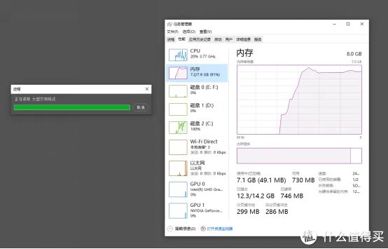 紫光内存怎么样