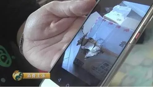 分拣员拆包裹偷吃 快递乱象调查最新消息