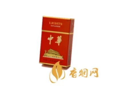 中华烟多少钱一包 中华烟价格表图
