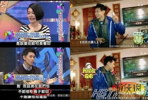 林志颖丑闻被扒皮疯传 终极盘点林志颖各种打脸