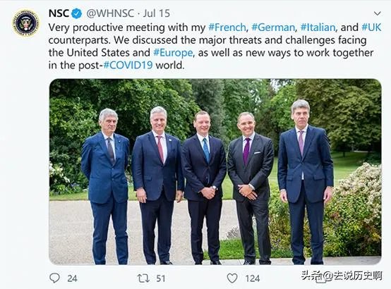 如何看待美国白宫国家安全顾问奥布赖恩确诊新冠？可能产生什么影响？