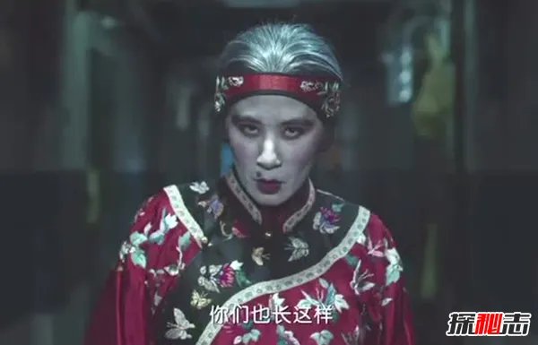 扮鬼吓人罚睡墓地是怎么回事?扮了什么鬼?