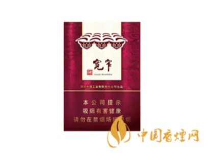 娇子香烟价格表一览2022最新价格查询