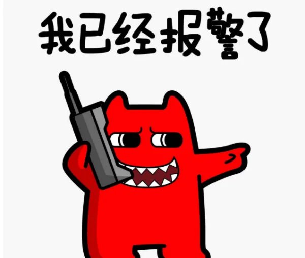 婚礼摄像师偷走了多少红包?