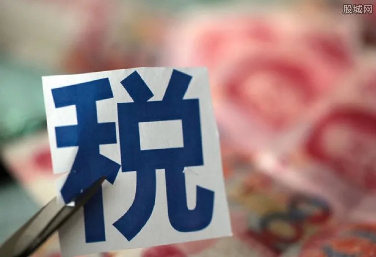 财政部回应个税改革 单身人士真的要多纳税？