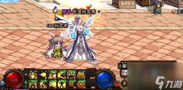 DNF小酱油有什么功能 DNF小酱油的入口在哪里  2023推荐