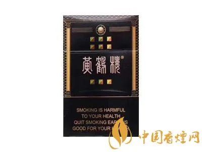 2021黑金刚烟多少一包 黑金刚烟的价位和图片查询