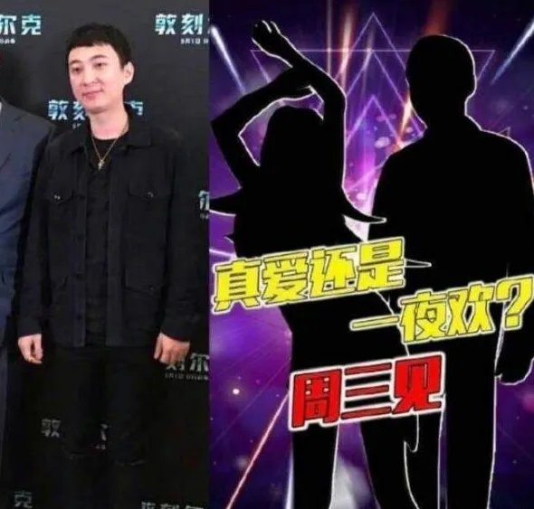 王思聪发文疑暗讽什么事？