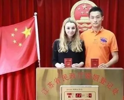 法白富美嫁中国是怎么回事?