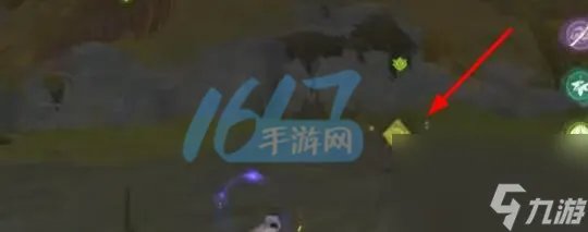 原神无相之草怎么打