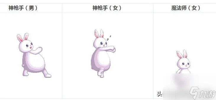 dnf元旦活动2023 元旦活动爆料