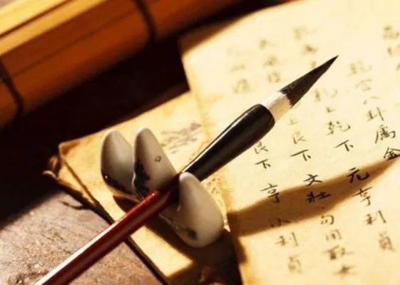 什么是帝王术？帝王术有哪些精髓？