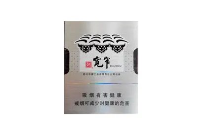 娇子香烟价格表一览2022最新价格查询