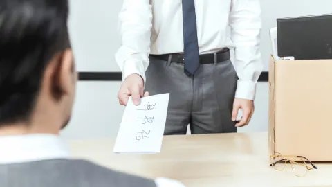 最新辞呈的格式及范本