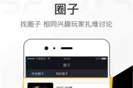 手办交易平台有哪些