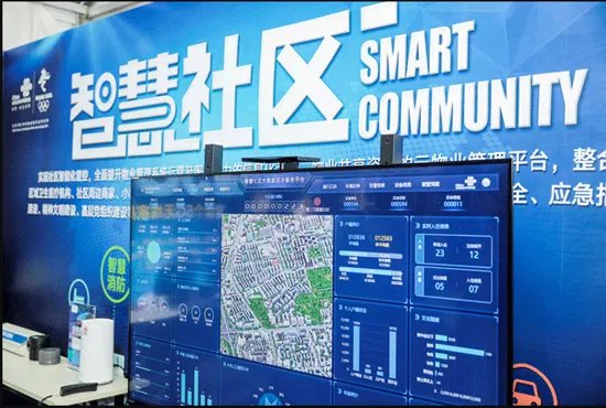 首个5G宽带小区是什么情况 首个5G宽带小区在哪