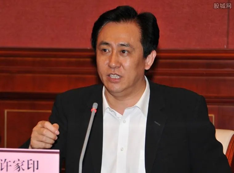 许家印新造车公司 总投资金额高达283亿