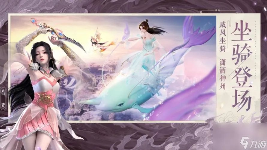 《刀塔传奇》公会战新打法 以策略为核心打造公会战新玩法