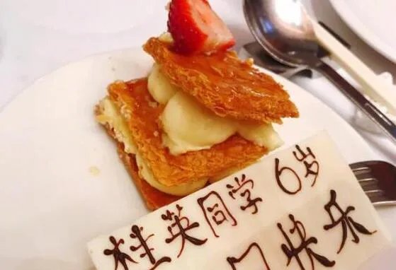 张靓颖如何为妈妈庆生的？