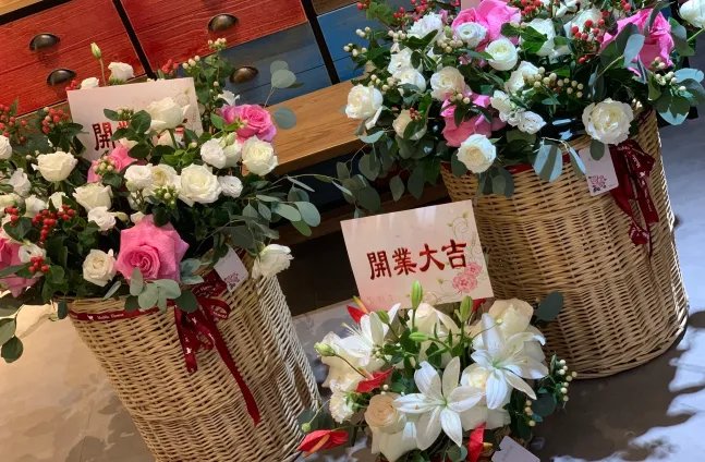 2021店铺开业吉日吉时查询 2021年店铺哪天开业好