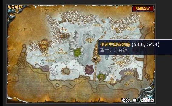 魔兽世界创造与毁灭的力量任务怎么做