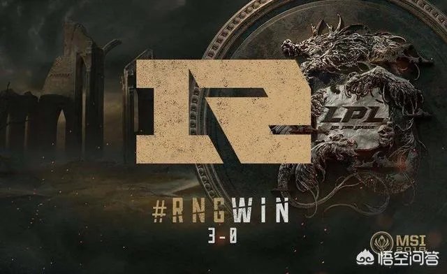 RNG和IG谁将获得2018年LPL夏季赛冠军?